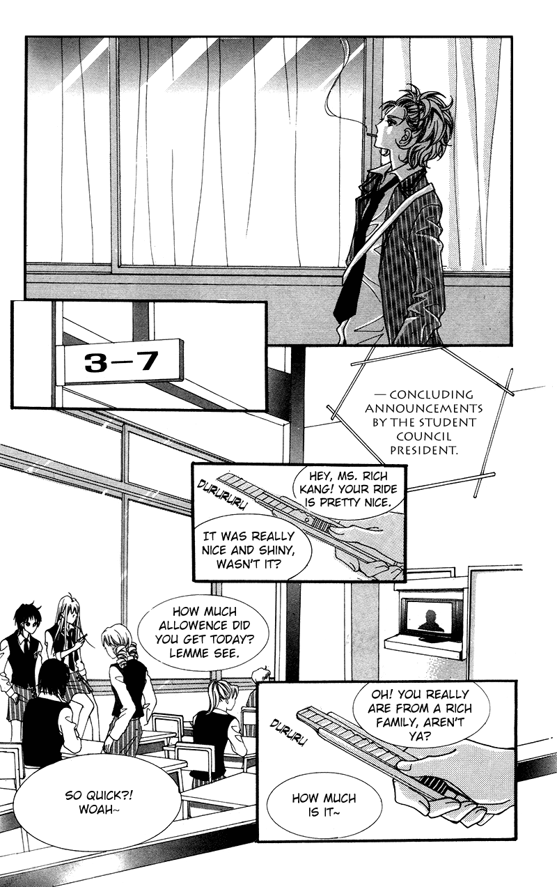 Gangster Hero Vol. 1 Ch. 3 第22页