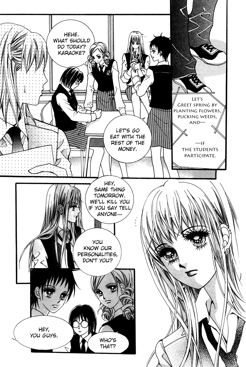 Gangster Hero Vol. 1 Ch. 3 第23页