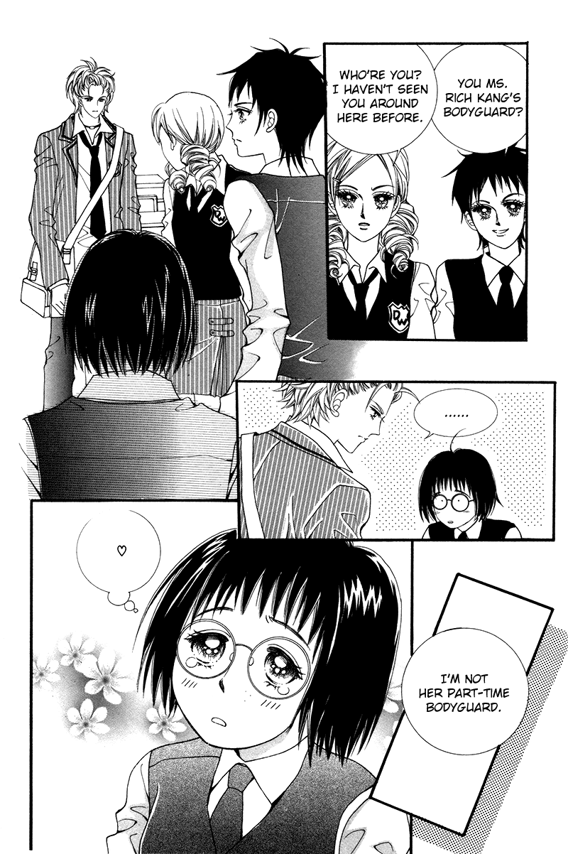 Gangster Hero Vol. 1 Ch. 3 第24页
