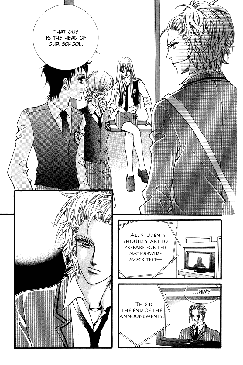 Gangster Hero Vol. 1 Ch. 3 第27页