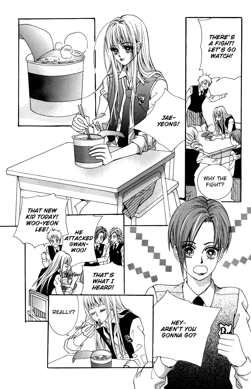 Gangster Hero Vol. 1 Ch. 3 第33页