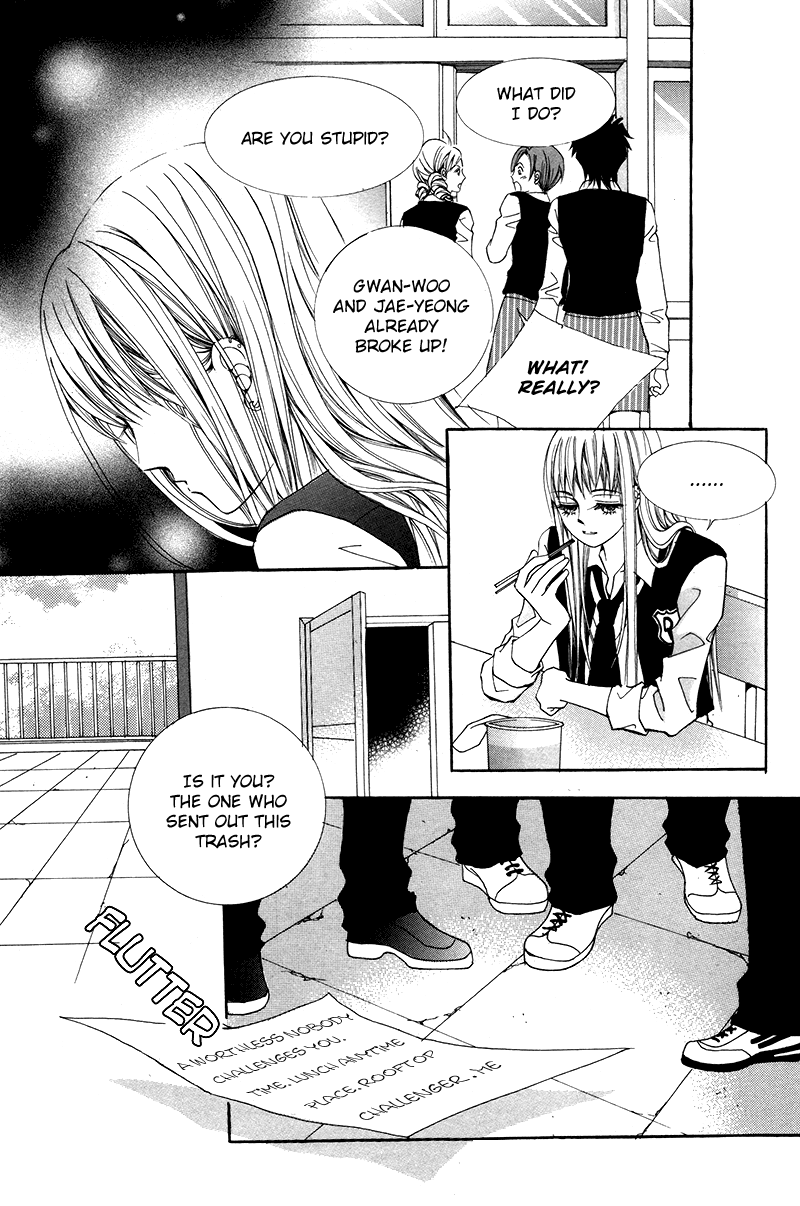 Gangster Hero Vol. 1 Ch. 3 第35页