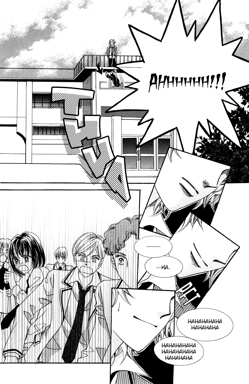 Gangster Hero Vol. 1 Ch. 3 第44页
