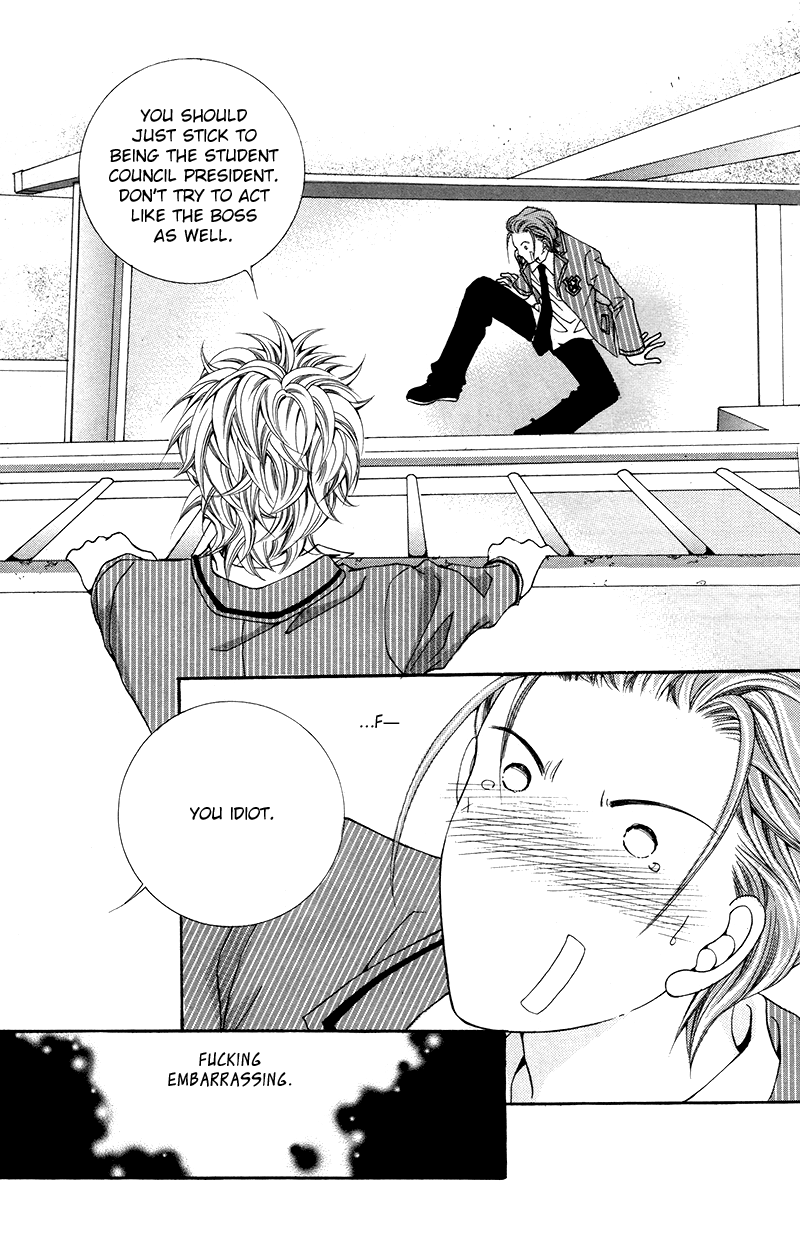 Gangster Hero Vol. 1 Ch. 3 第45页