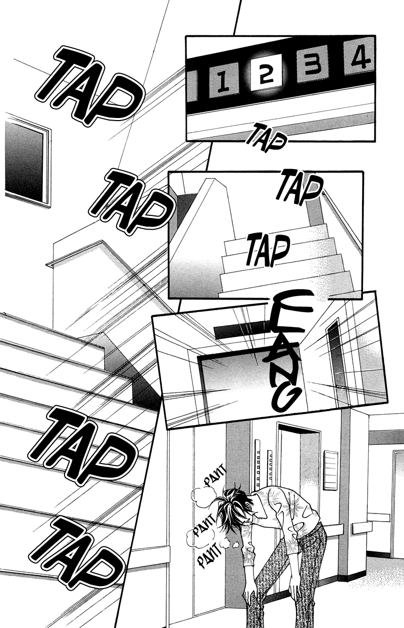 Gangster Hero Vol. 1 Ch. 3 第6页