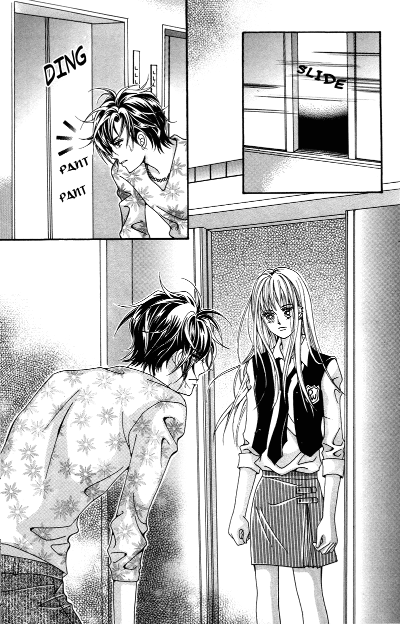 Gangster Hero Vol. 1 Ch. 3 第7页