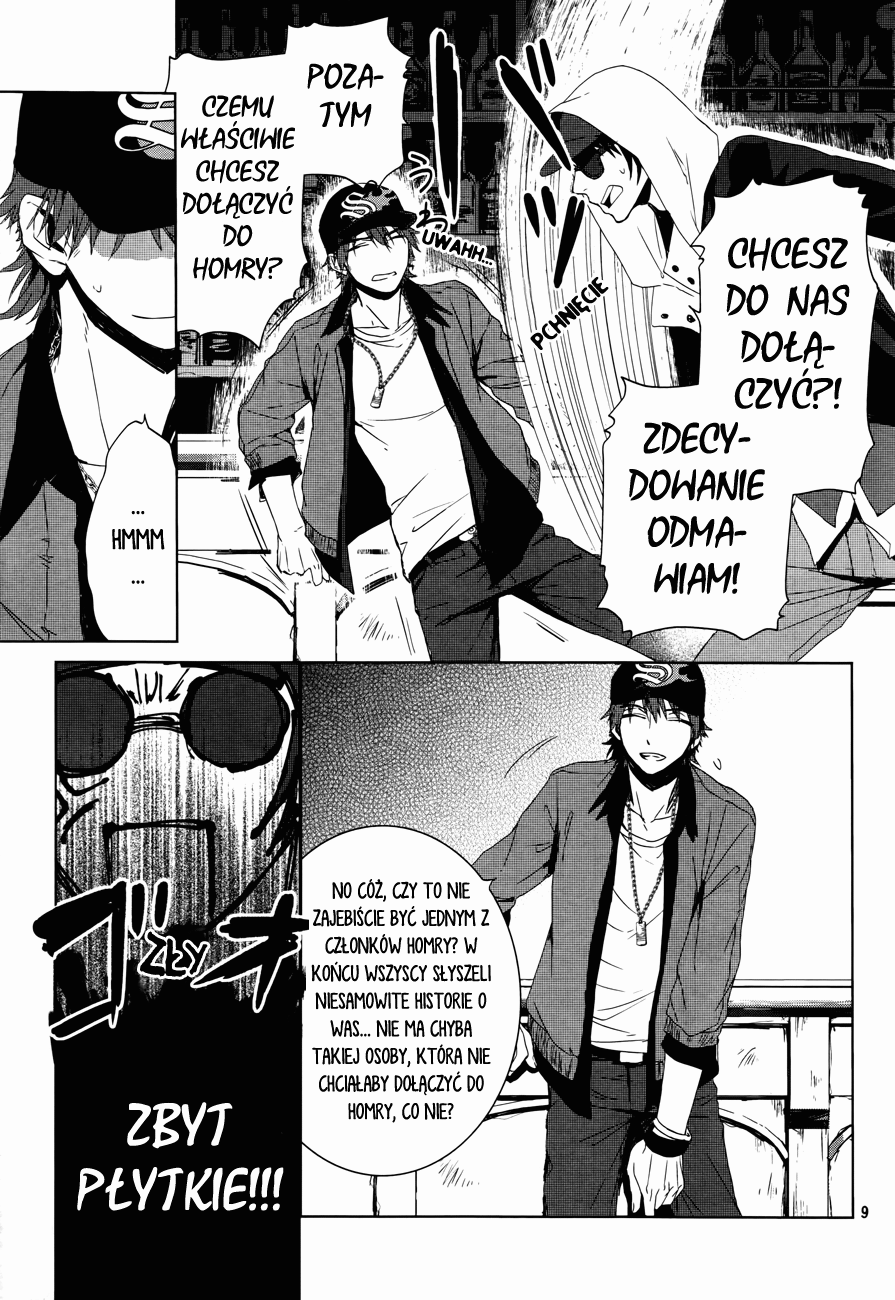 K - Memory of Red Vol. 1 Ch. 1 第15页