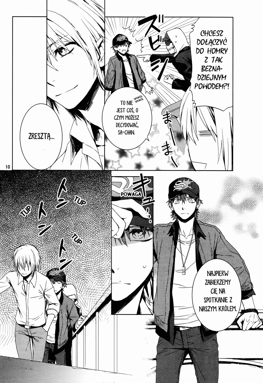 K - Memory of Red Vol. 1 Ch. 1 第16页