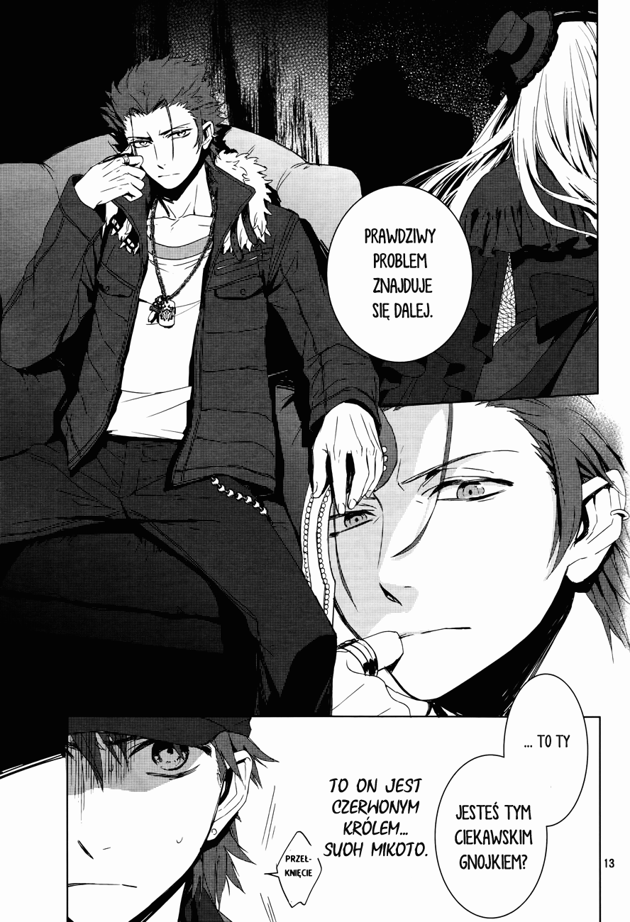 K - Memory of Red Vol. 1 Ch. 1 第19页