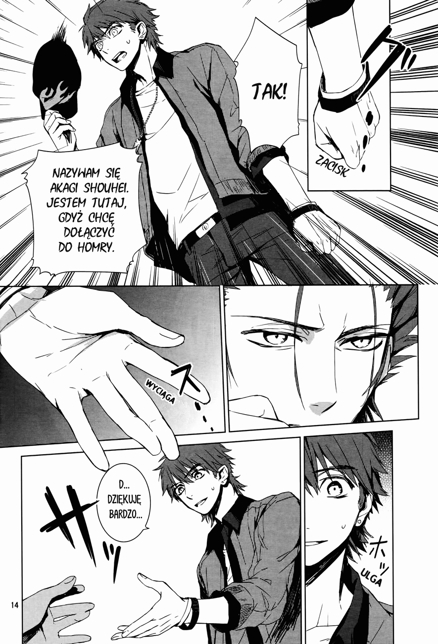 K - Memory of Red Vol. 1 Ch. 1 第20页