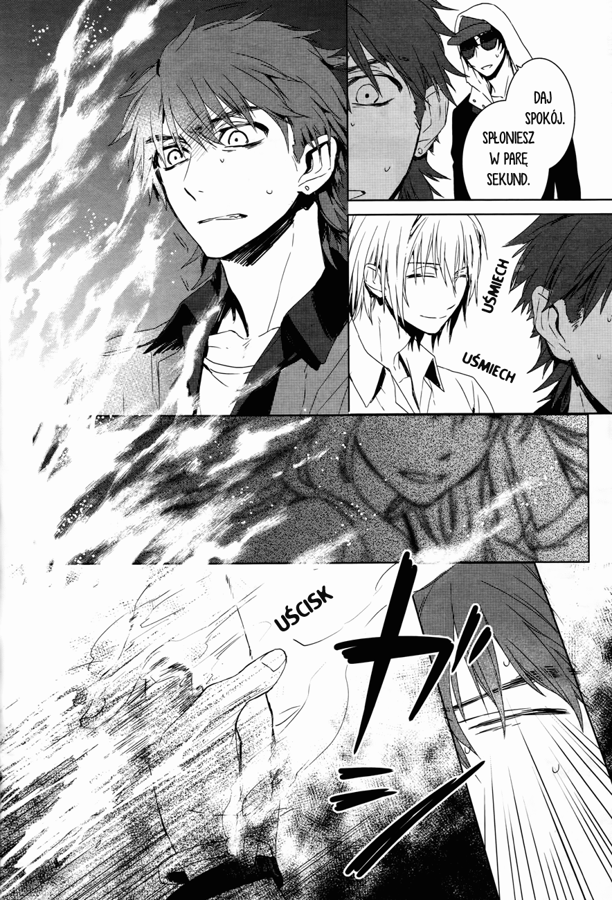 K - Memory of Red Vol. 1 Ch. 1 第22页