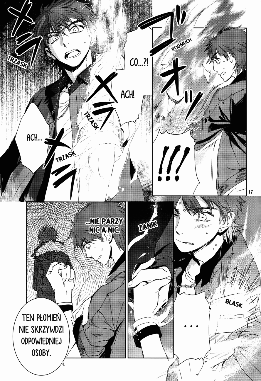K - Memory of Red Vol. 1 Ch. 1 第23页
