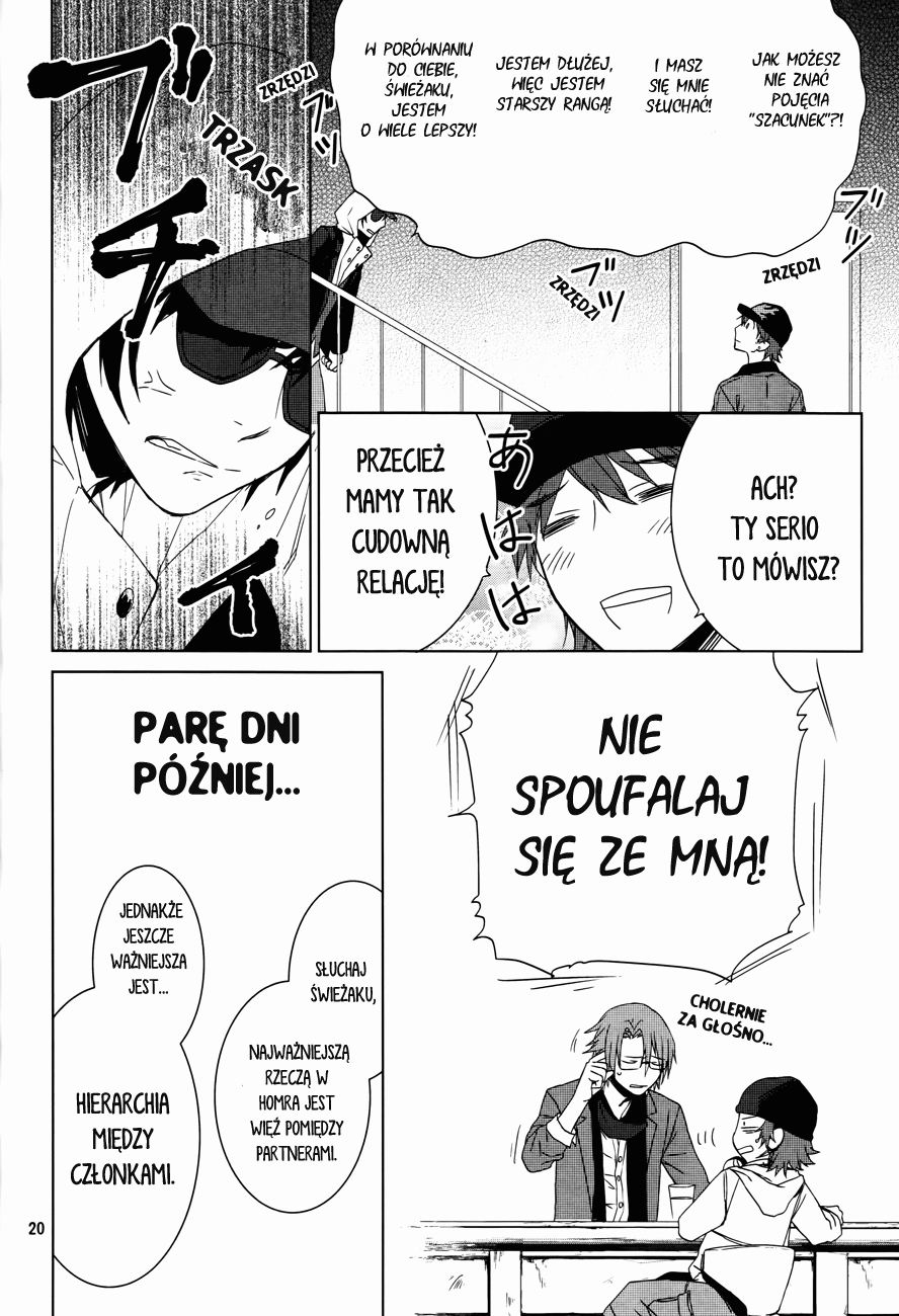 K - Memory of Red Vol. 1 Ch. 1 第26页