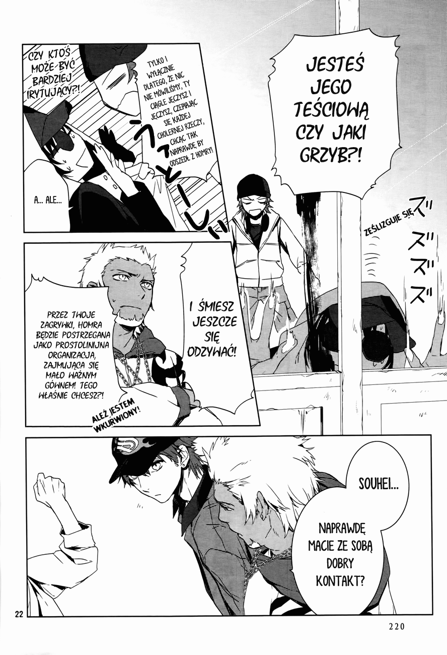 K - Memory of Red Vol. 1 Ch. 1 第28页