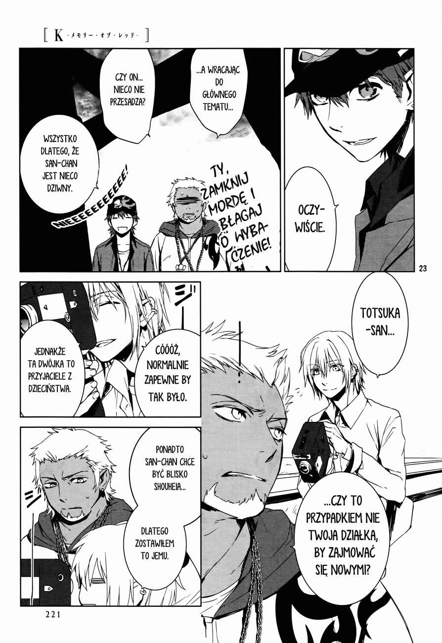 K - Memory of Red Vol. 1 Ch. 1 第29页