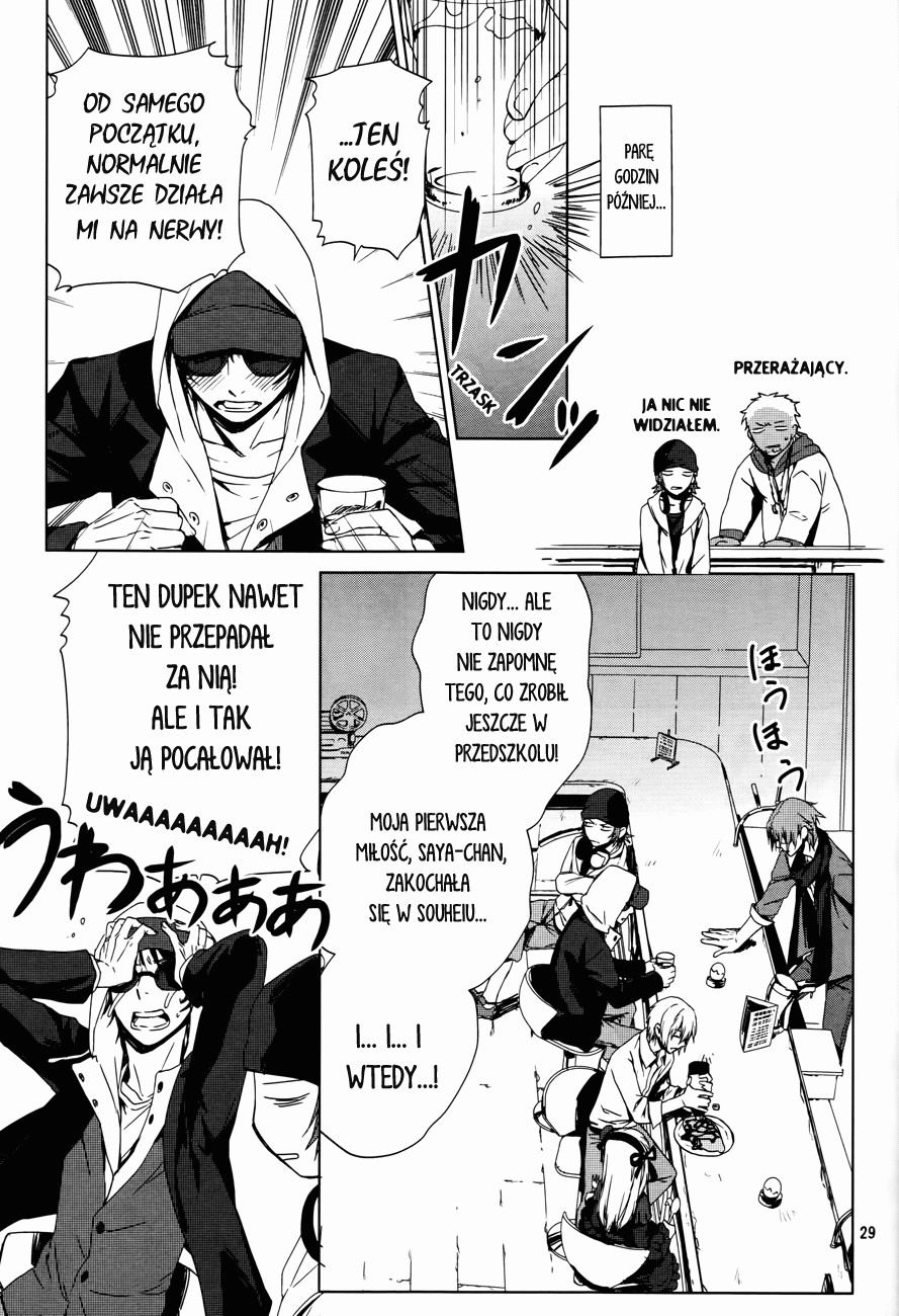 K - Memory of Red Vol. 1 Ch. 1 第35页