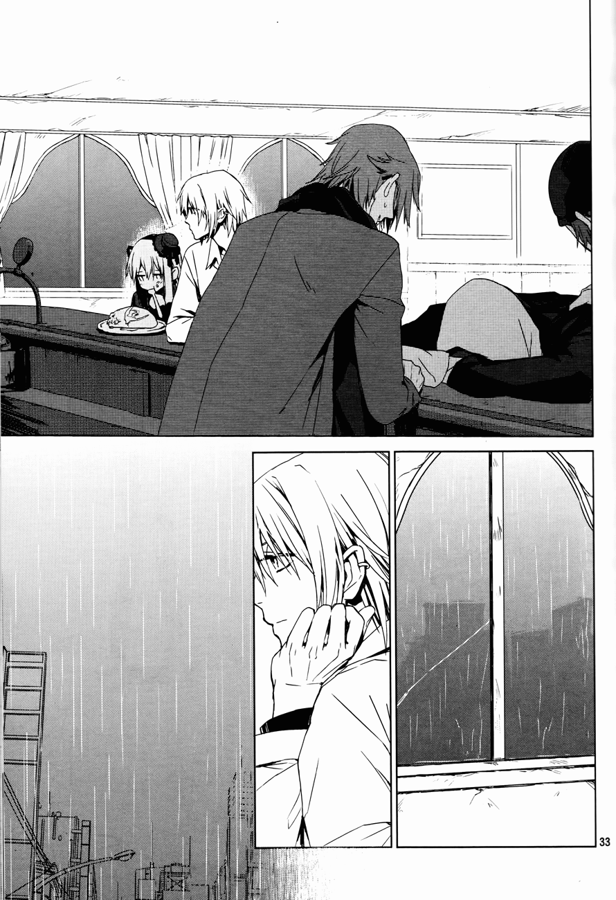 K - Memory of Red Vol. 1 Ch. 1 第39页