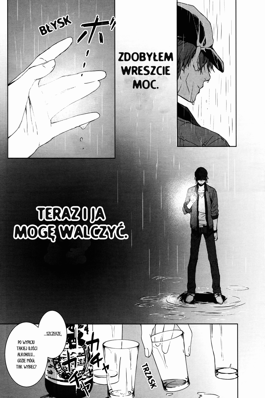 K - Memory of Red Vol. 1 Ch. 1 第40页