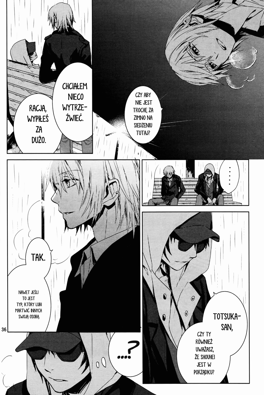 K - Memory of Red Vol. 1 Ch. 1 第42页