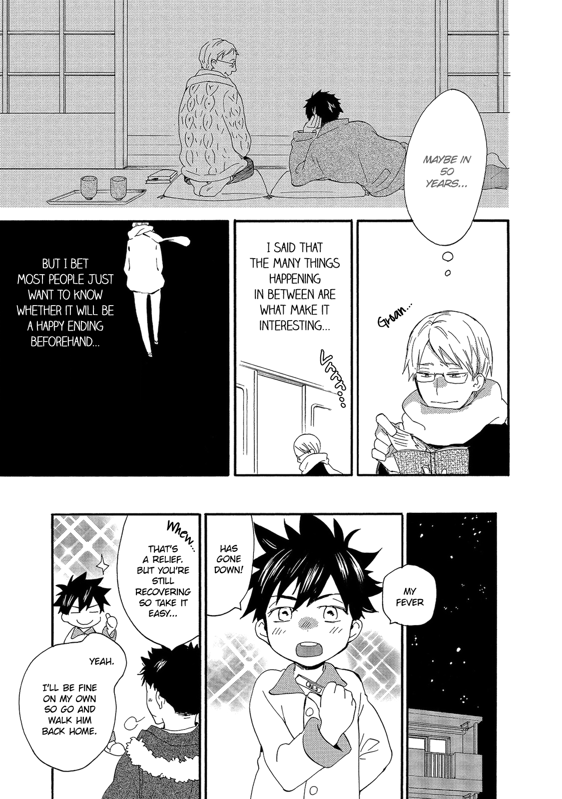 Aoi Tori Yori Aoi Tori Yori Part 2 第15页