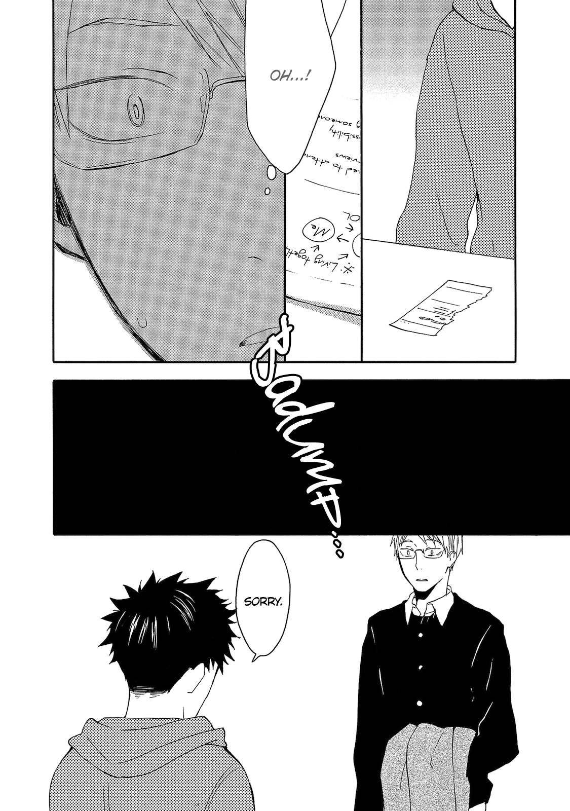 Aoi Tori Yori Aoi Tori Yori Part 2 第26页