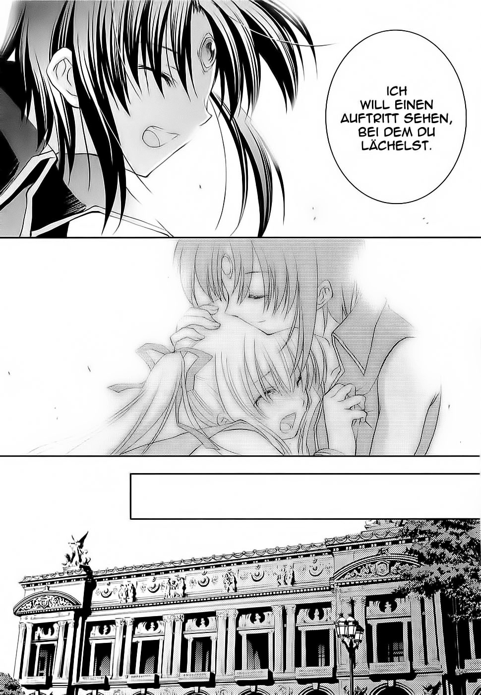 The Third: Aoi Hitomi no Shoujo Konzert der Einsamkeit 第26页