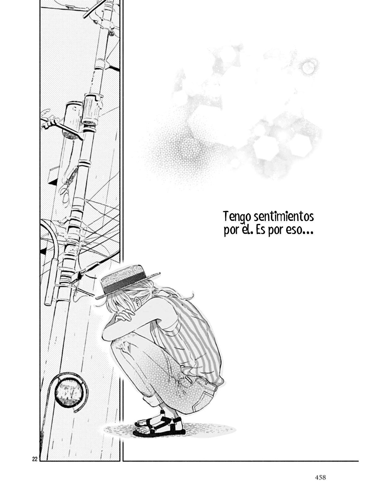 Digilog Renai Seikatsu Vol. 1 Ch. 3 第23页