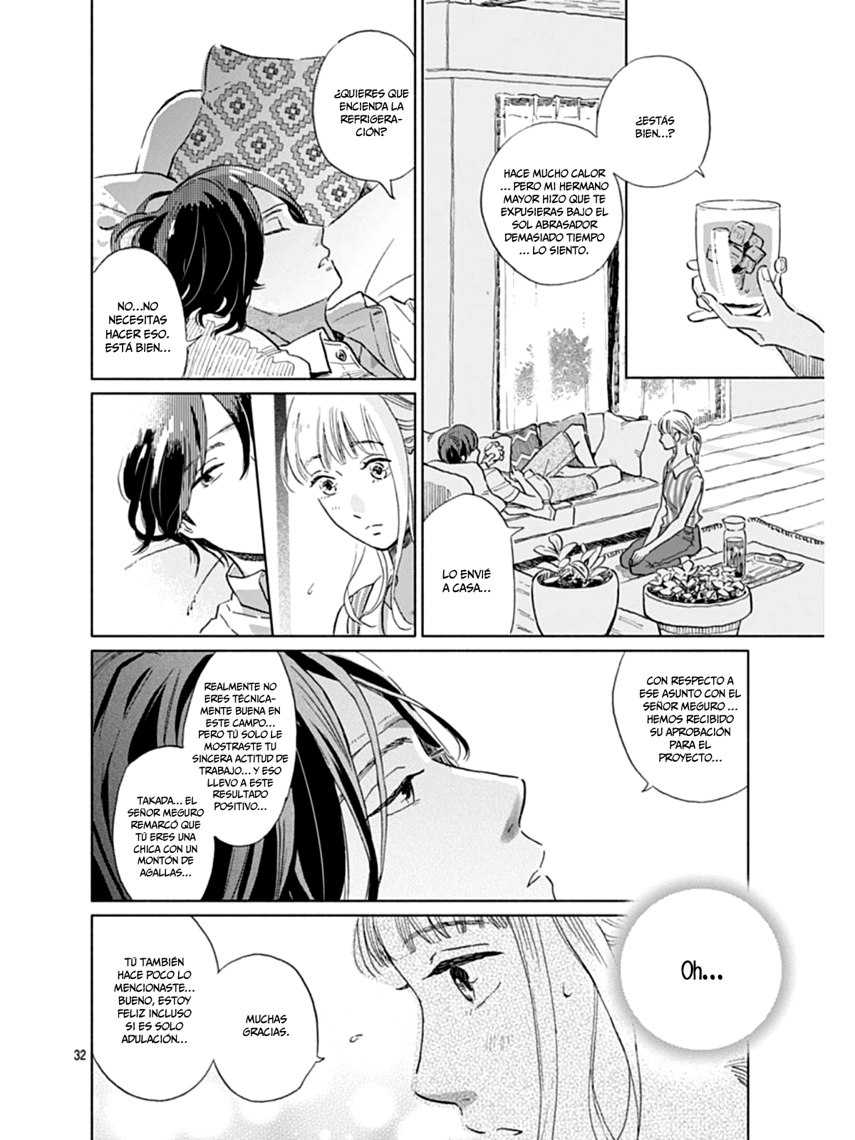 Digilog Renai Seikatsu Vol. 1 Ch. 3 第33页