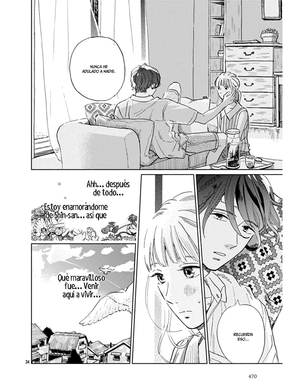 Digilog Renai Seikatsu Vol. 1 Ch. 3 第35页