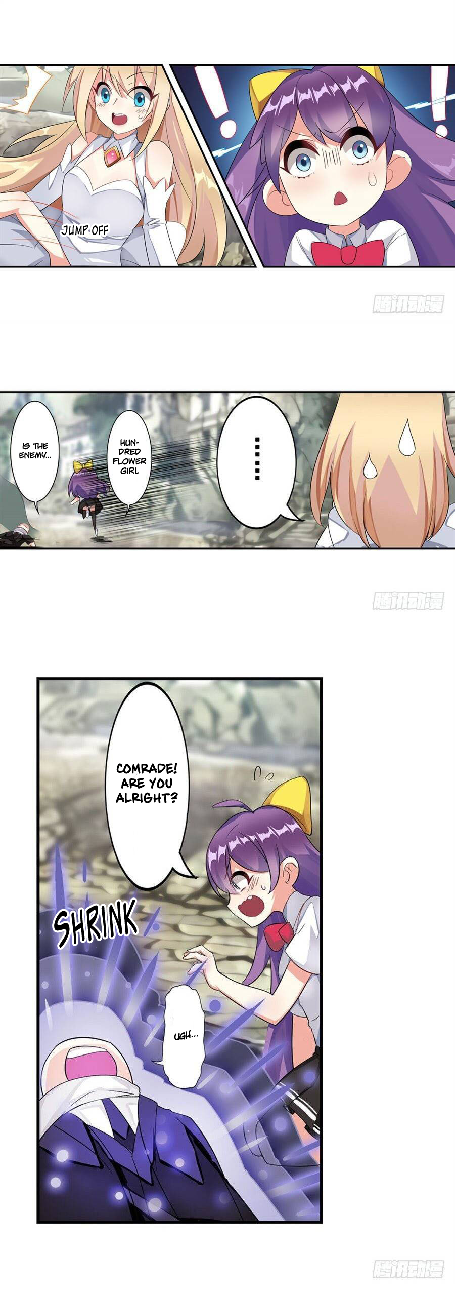 I'm Not A Magical Girl Ch. 5 第2页