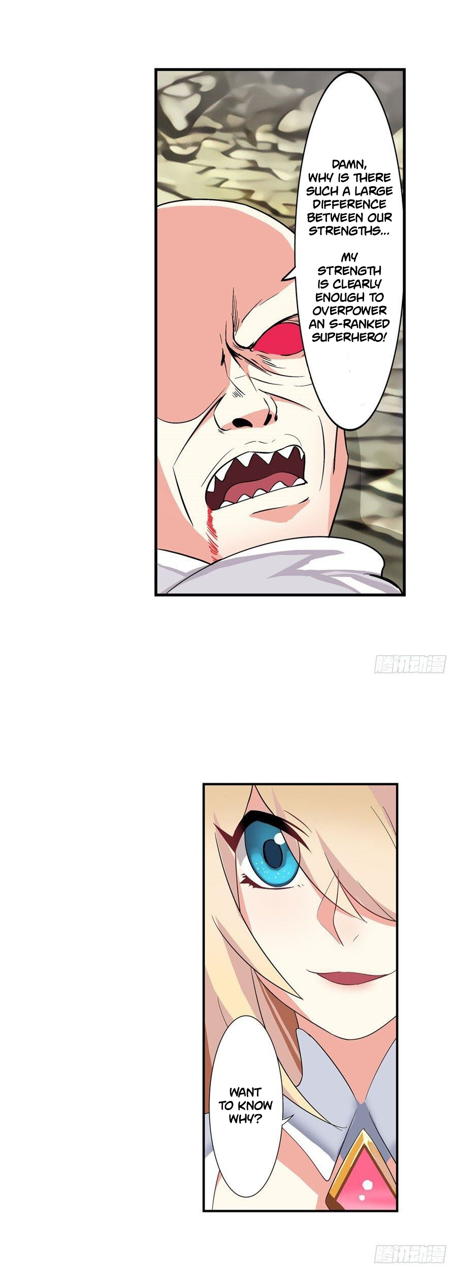 I'm Not A Magical Girl Ch. 5 第3页