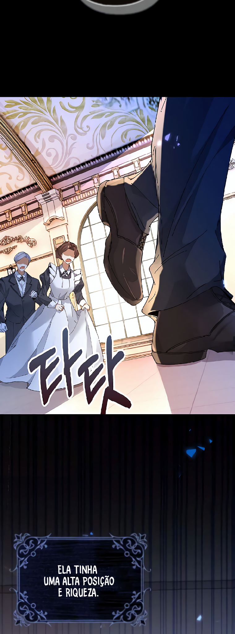 The Villainess Wants to Go Home Ch. 1 第12页