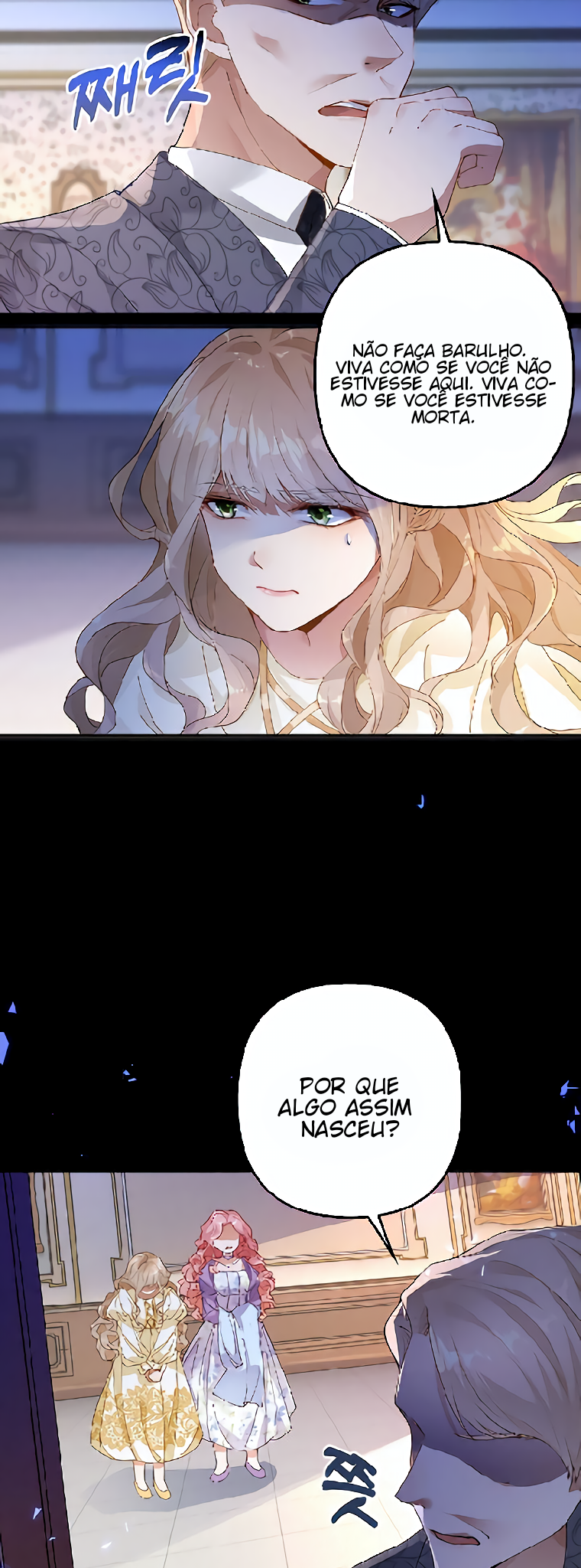 The Villainess Wants to Go Home Ch. 1 第16页