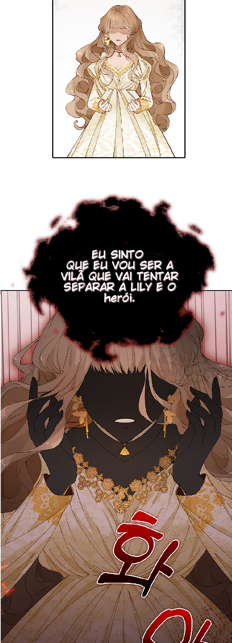 The Villainess Wants to Go Home Ch. 1 第30页
