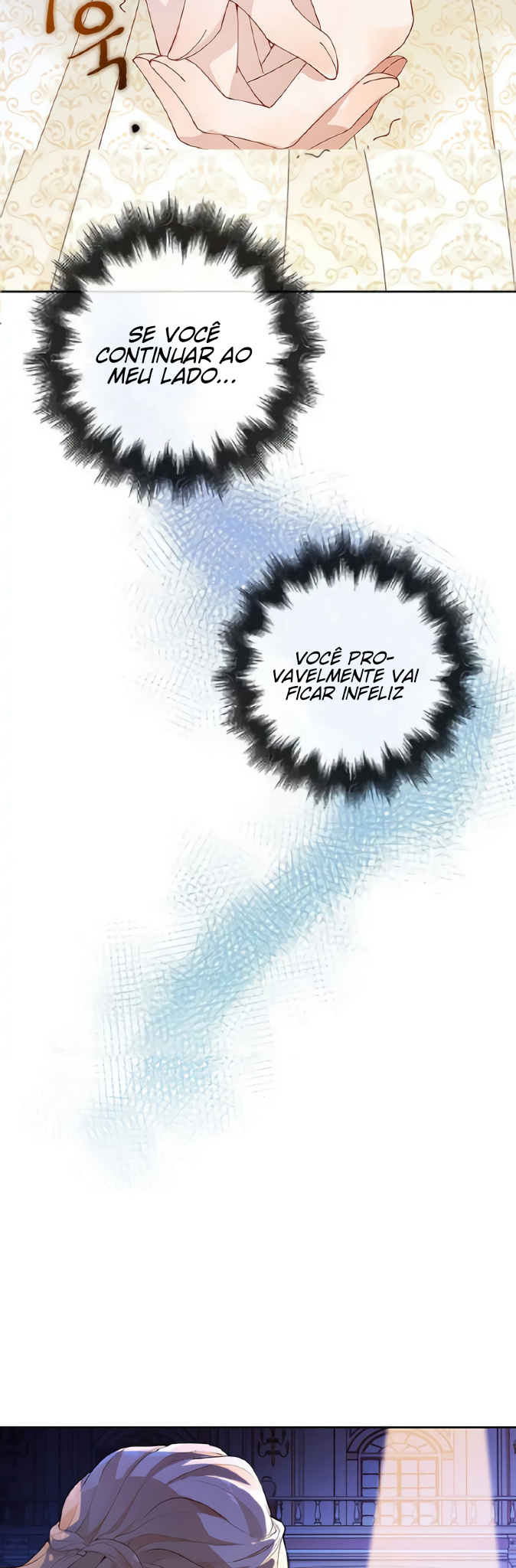 The Villainess Wants to Go Home Ch. 1 第39页