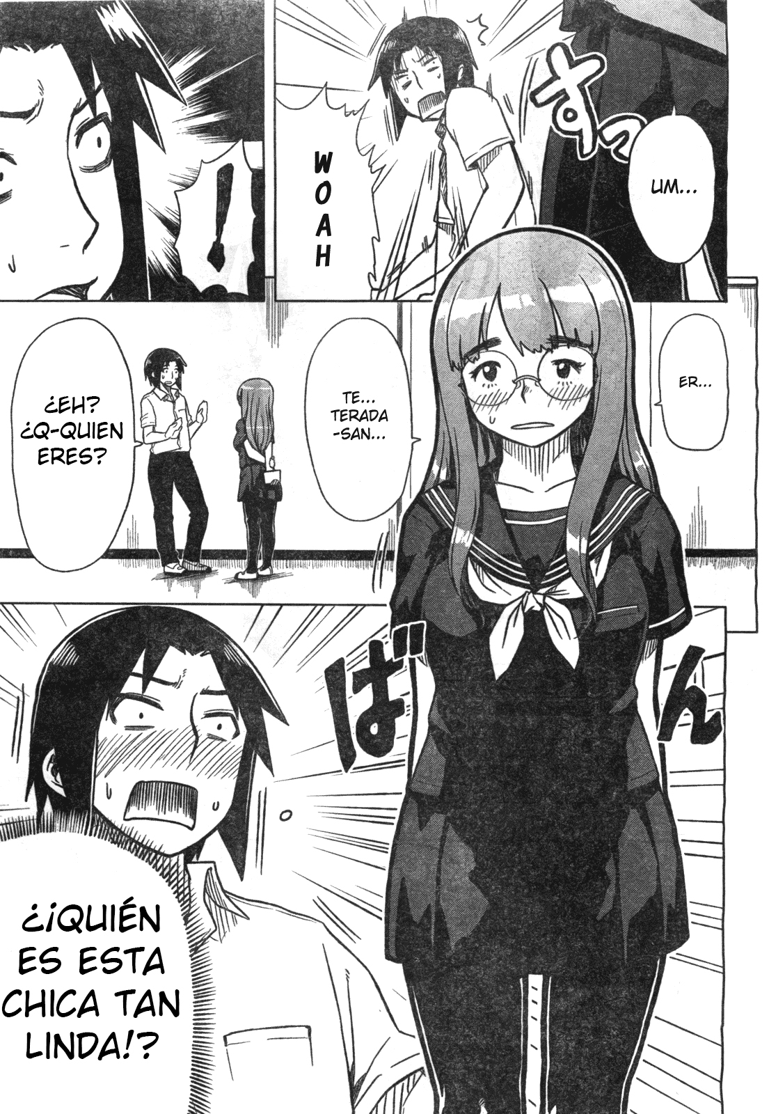 Spoiler Wars One Shot 第11页