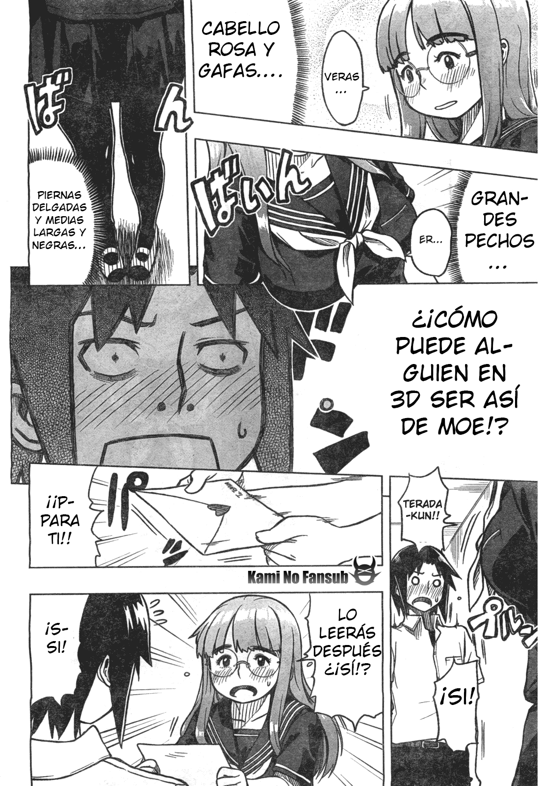 Spoiler Wars One Shot 第12页