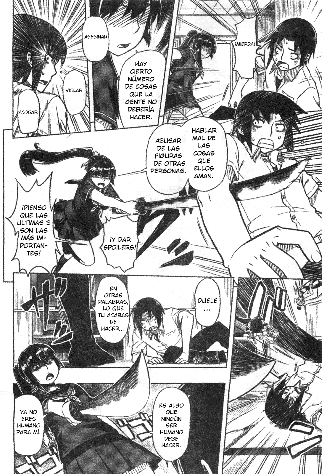 Spoiler Wars One Shot 第17页