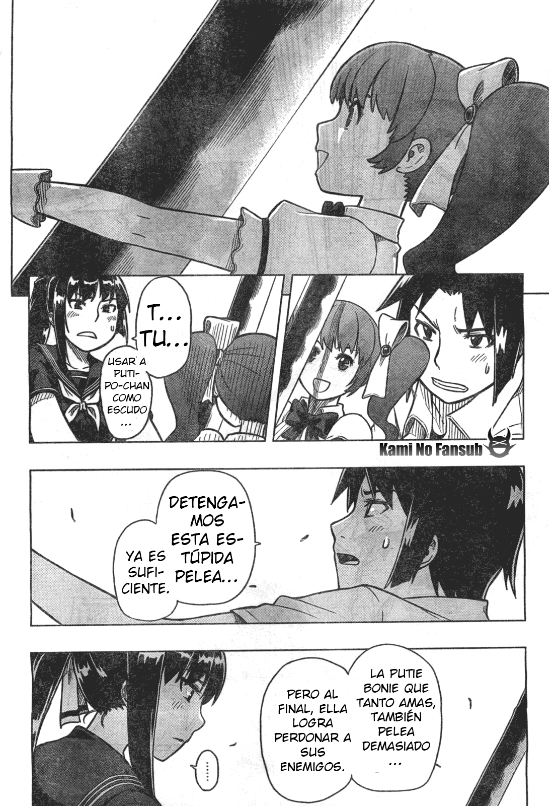 Spoiler Wars One Shot 第20页