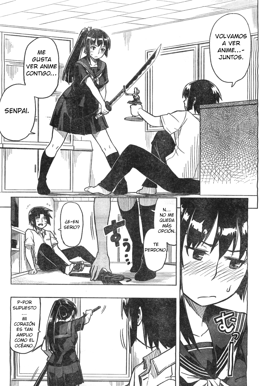 Spoiler Wars One Shot 第21页