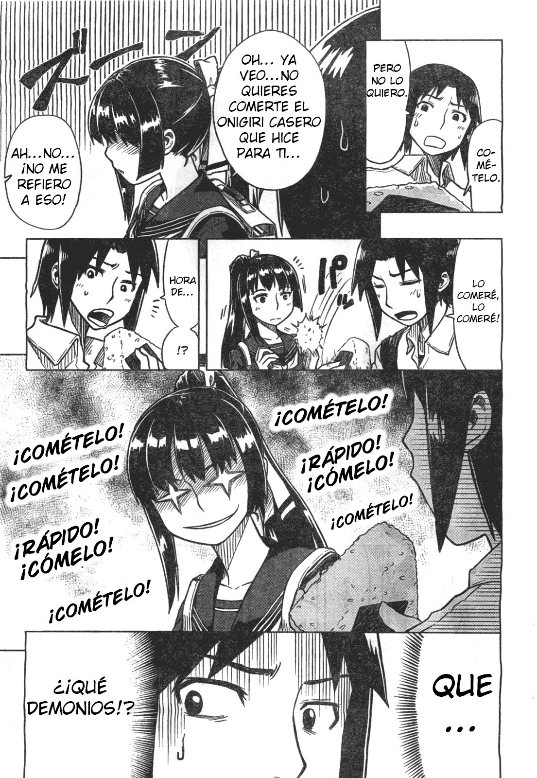 Spoiler Wars One Shot 第7页