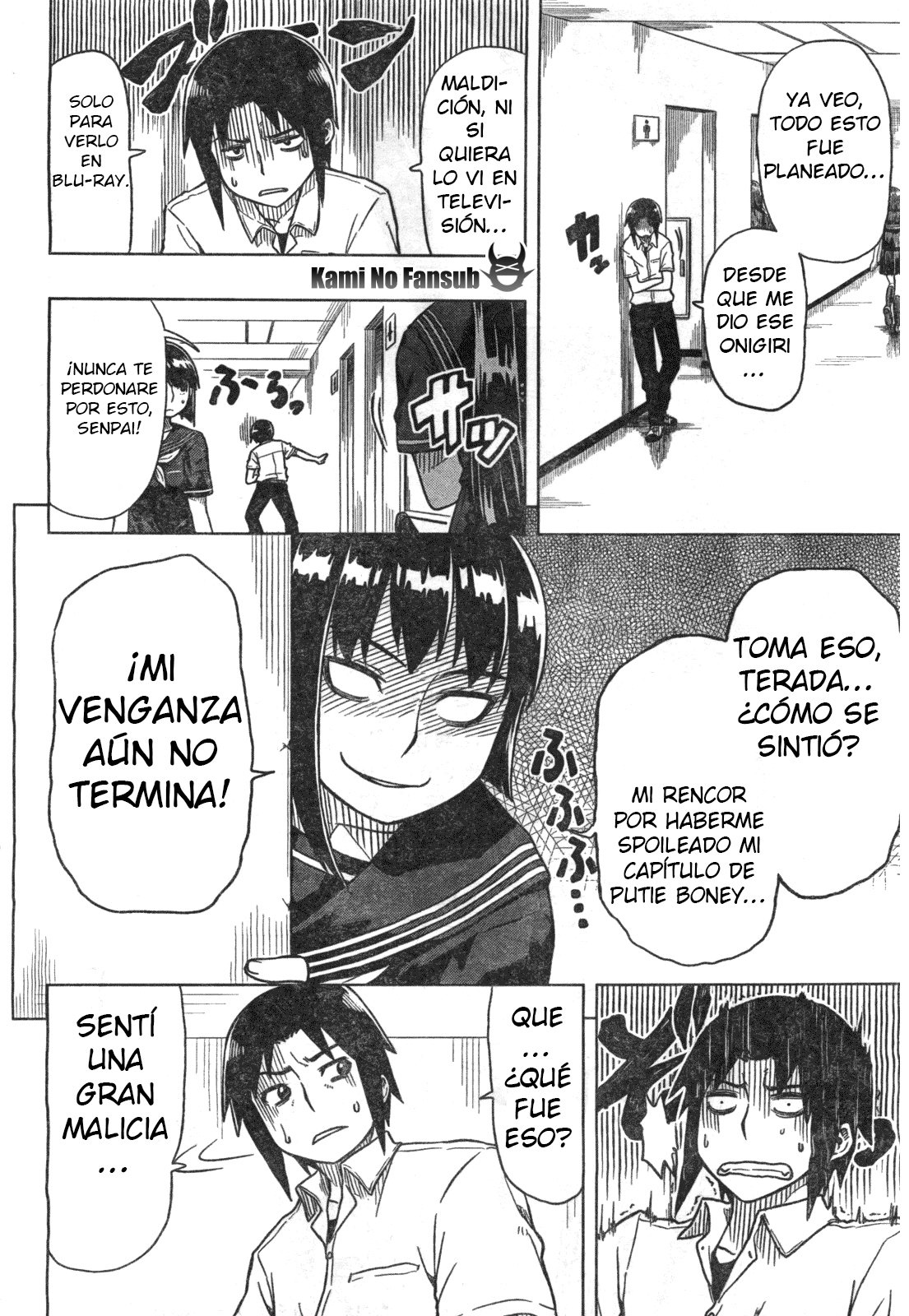 Spoiler Wars One Shot 第10页