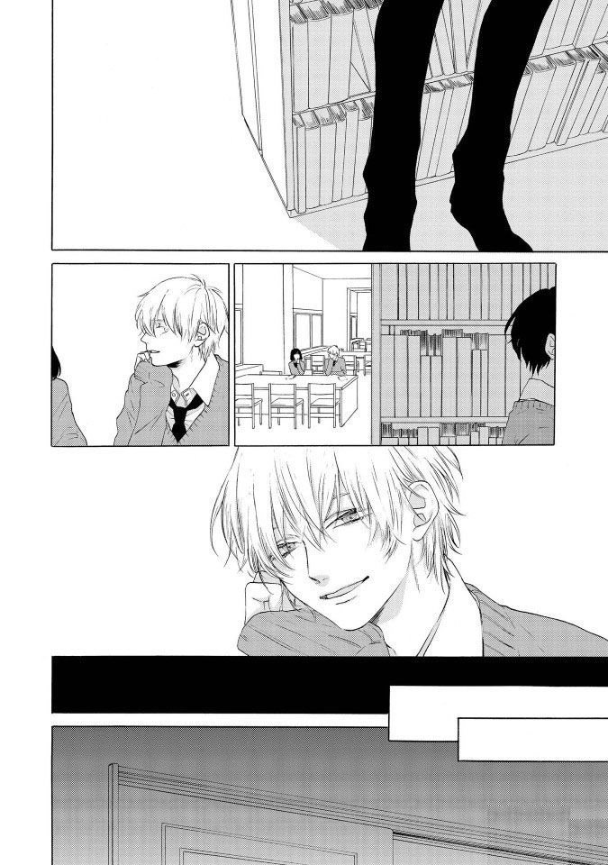 Nani mo Iwanai Vol. 1 Ch. 1 第13页