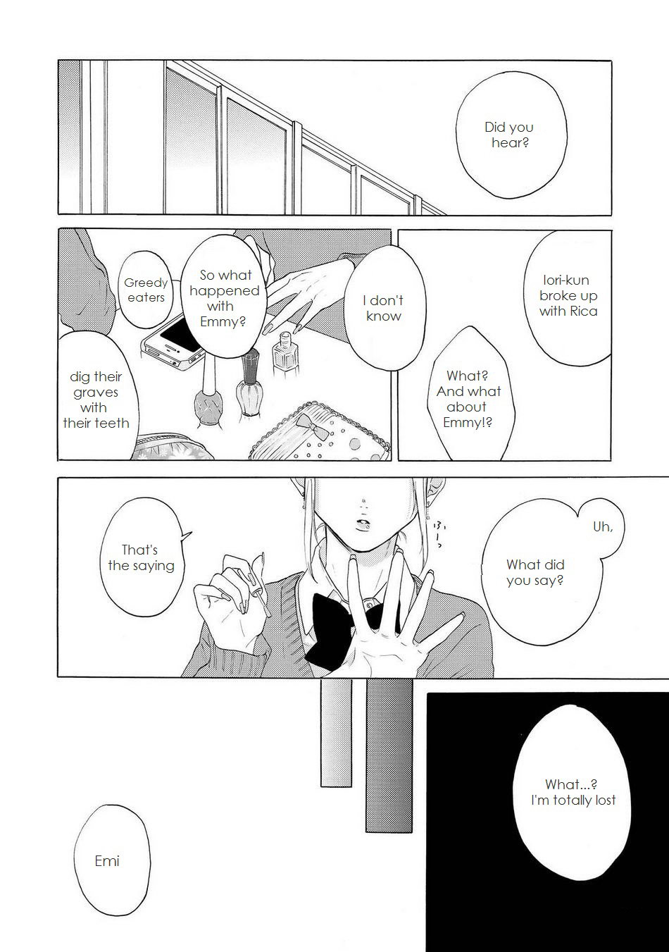 Nani mo Iwanai Vol. 1 Ch. 1 第15页