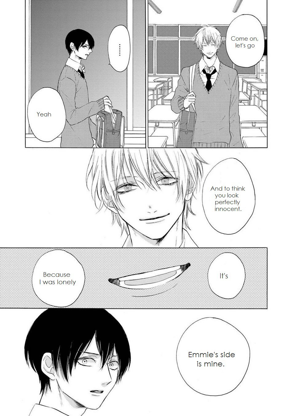 Nani mo Iwanai Vol. 1 Ch. 1 第16页