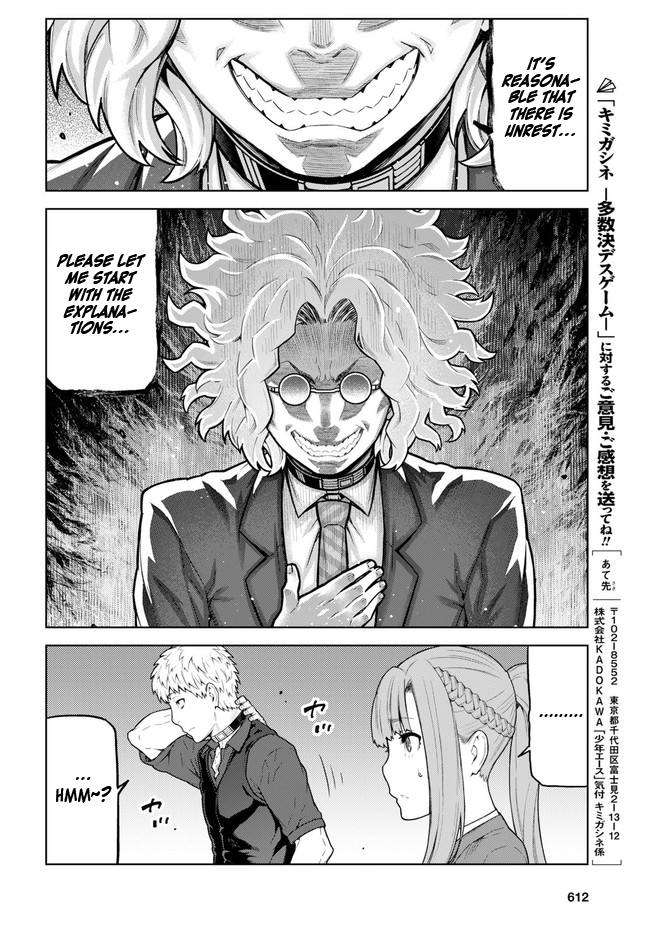 Your Turn to Die: Majority Vote Death Game Vol. 1 Ch. 3 第7页