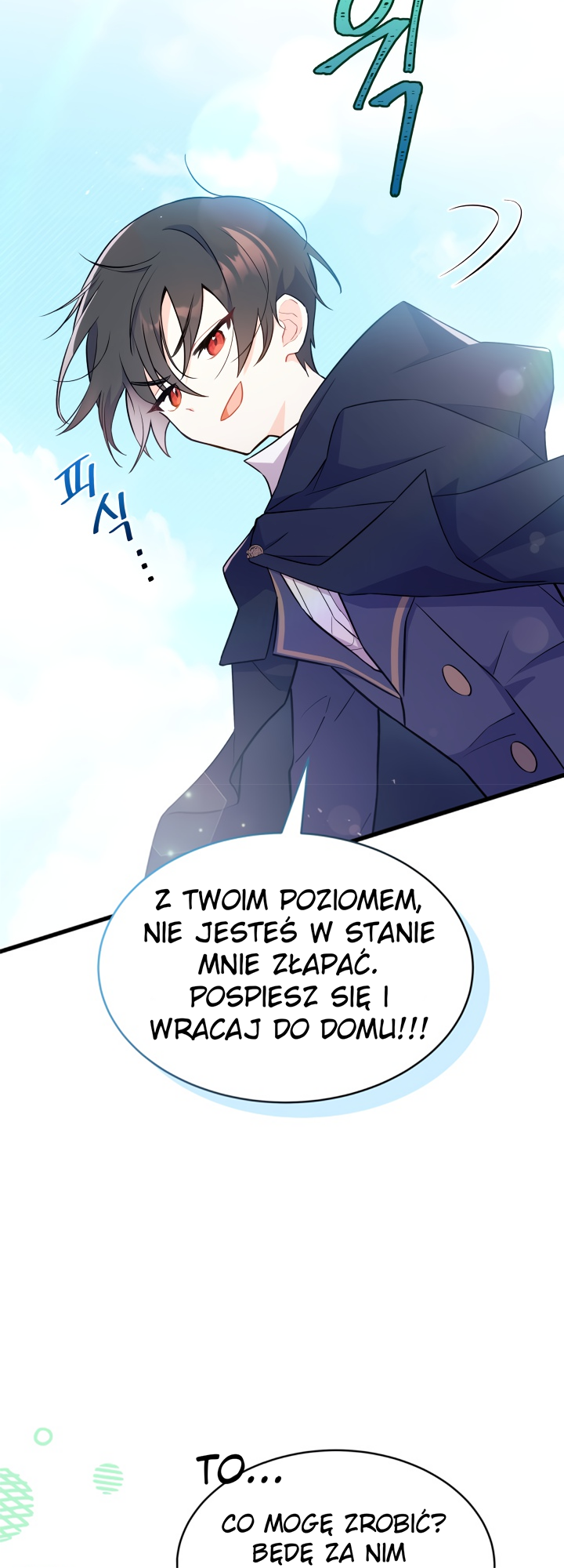 I Don't Want to Play Matchmaker! Vol. 1 Ch. 1 第13页