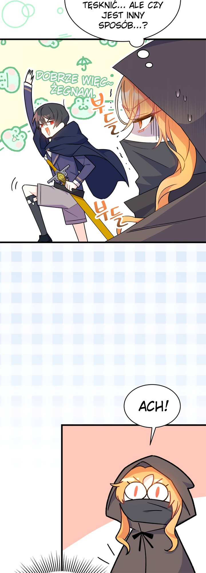 I Don't Want to Play Matchmaker! Vol. 1 Ch. 1 第14页