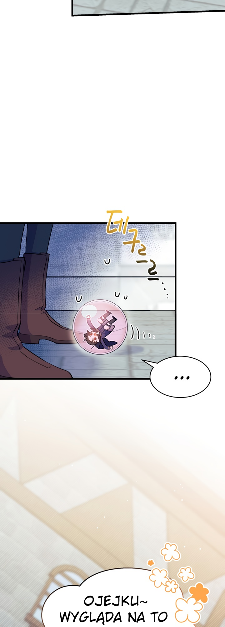 I Don't Want to Play Matchmaker! Vol. 1 Ch. 1 第20页
