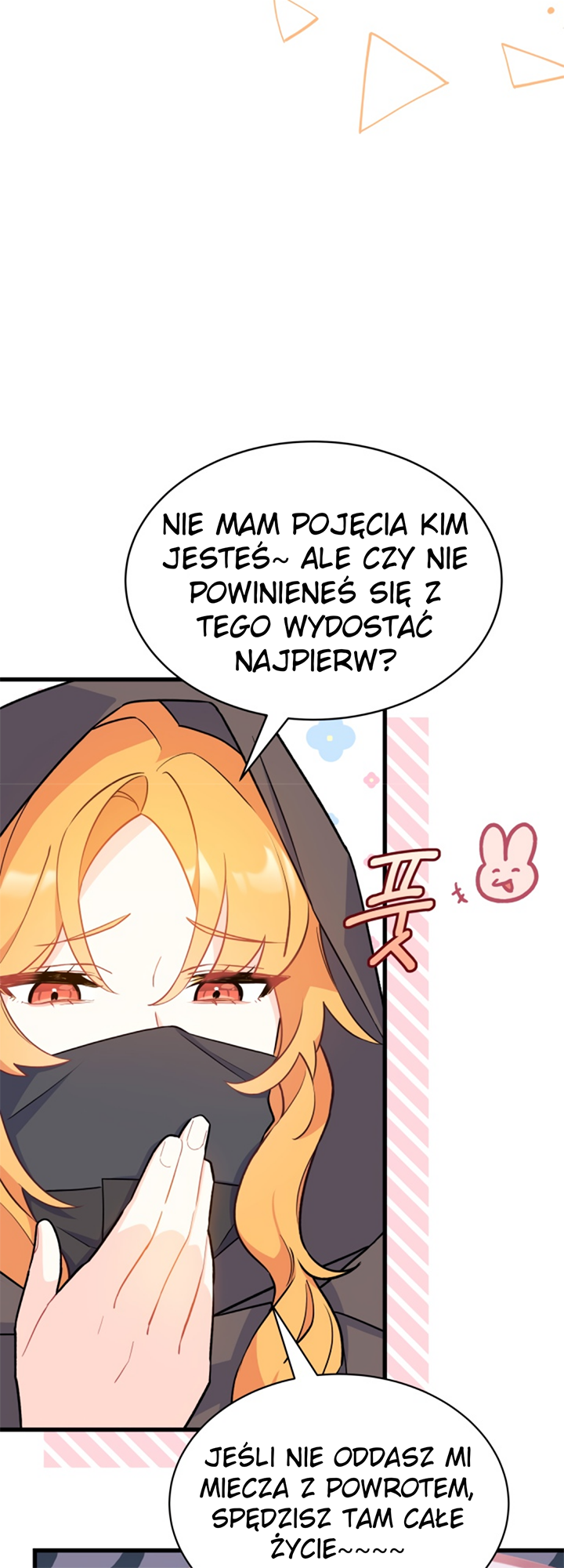 I Don't Want to Play Matchmaker! Vol. 1 Ch. 1 第23页